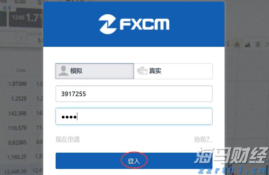 烤串师傅“转正”为烧烤料理师！新工种带来哪些新变化？