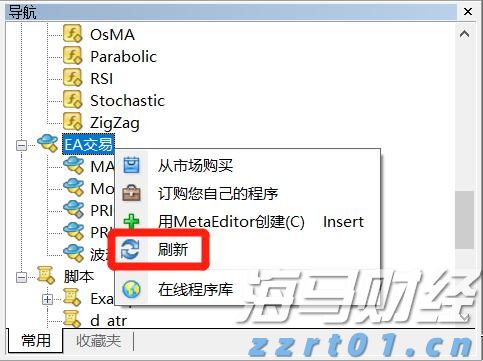 给境外间谍当“线人”后欲公考“上岸”，最终倒在审查这一关……