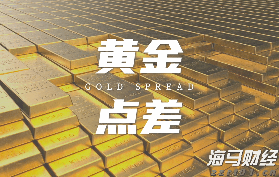 港元拆息全面上升，一个月拆息达到1.45095%，创近三个月新高