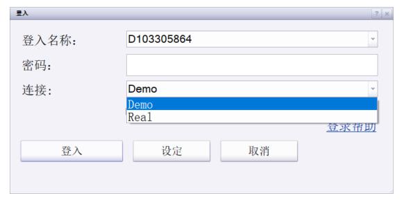 上周新增177例登革热病例，专家提醒：广东进入蚊媒传染病流行季节