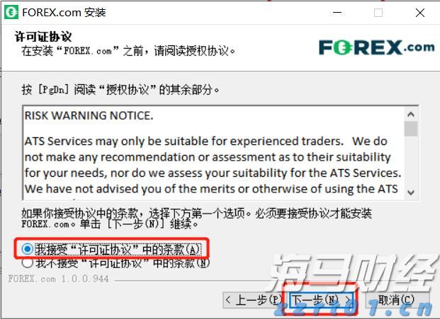 印度计划建造核动力航母