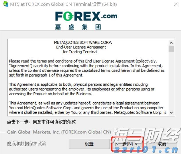 印度计划建造核动力航母