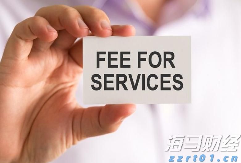 助侨生书写青年华章！市侨联“侨心工程”助学金颁发仪式举行