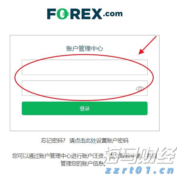 事关平台收费、校园餐监管等热点问题，市场监管总局作出回应