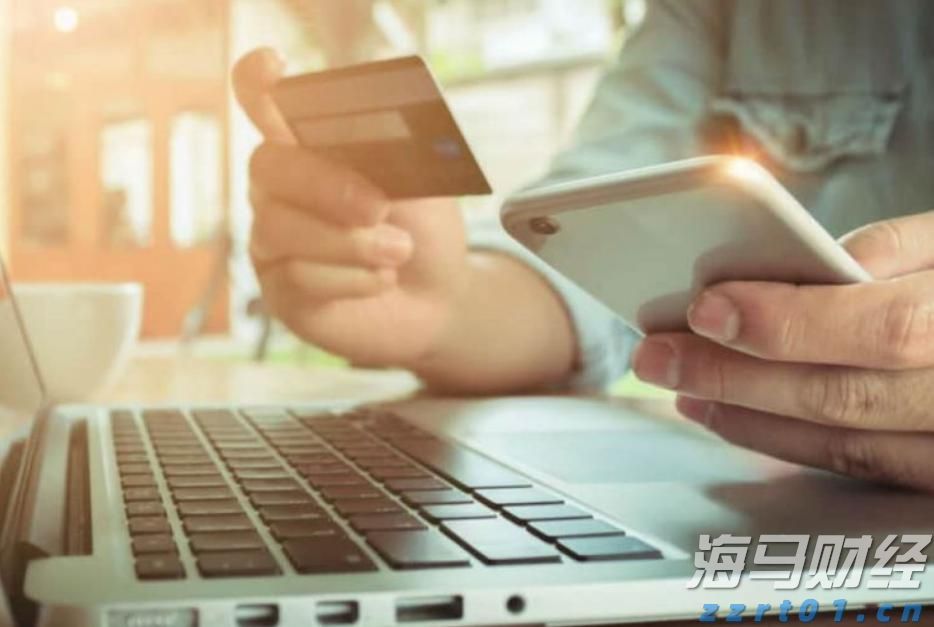新股前瞻｜正品控股：从“炎痛消”到资本市场：一个香港保健品龙头的突围与局限