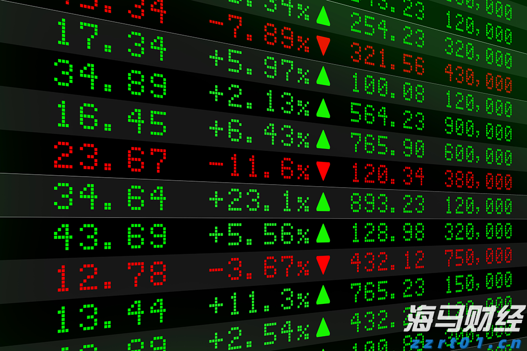 加快培育专精特新中小企业中信银行与工业和信息化部网络安全 产业发展中心签署战略合作协议