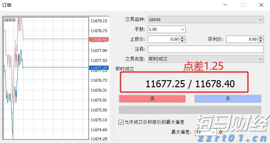 霞山区“红树林保护协作探索工作室”正式揭牌