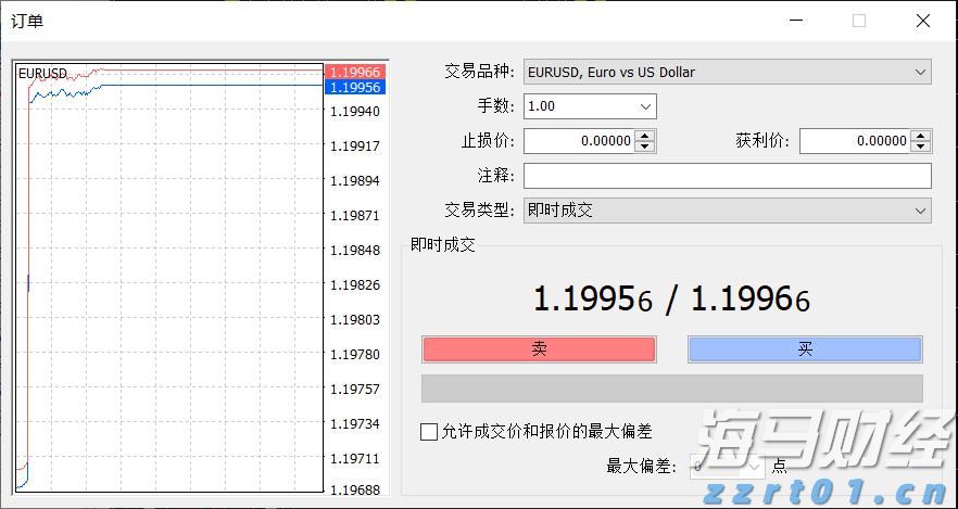 广东局地有大到暴雨，这些路段受影响→