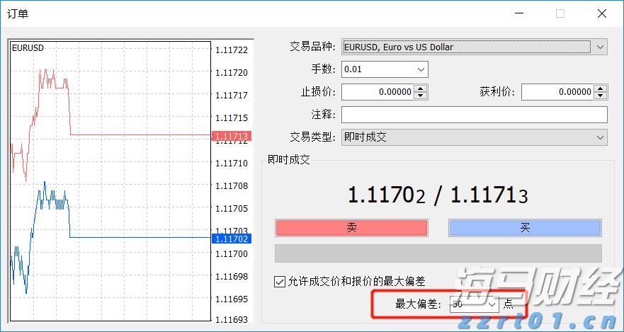 外交部：构建人类命运共同体已从中国倡议扩大为国际共识
