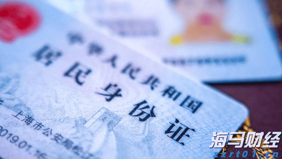 恒生指数公司推出两条恒生科技备兑认购期权策略新指数