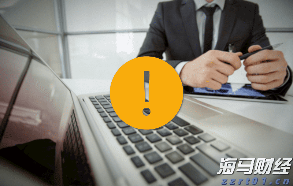 华农马克思主义学院教师：九三阅兵是一堂生动的国防教育课！