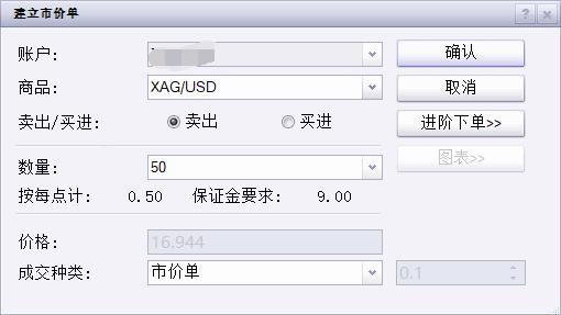 获一等奖！珠港澳学子联队参加2025韩国机器人国际邀请赛