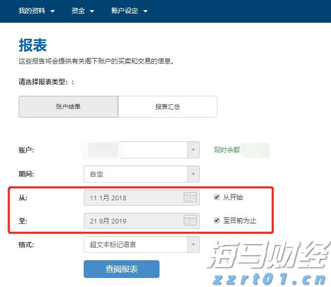 真“铁粉”！南国书香节珠海分会场观众连续打卡三年