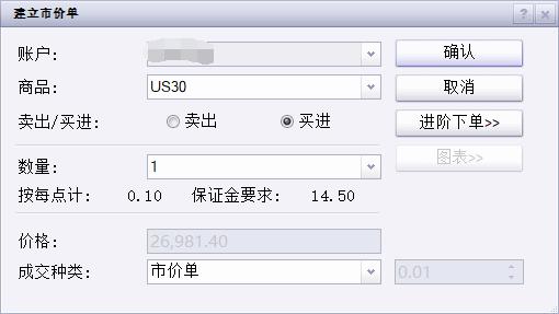 跟着十五运会游广东｜清远：山水激荡润心田 北江河鲜烟火暖