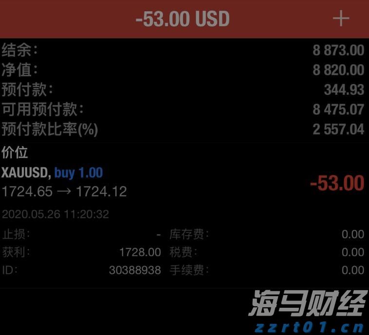 市农科院设施葡萄延迟栽培技术达国际先进水平