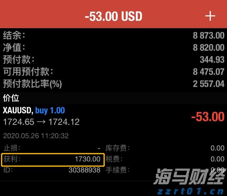 市农科院设施葡萄延迟栽培技术达国际先进水平