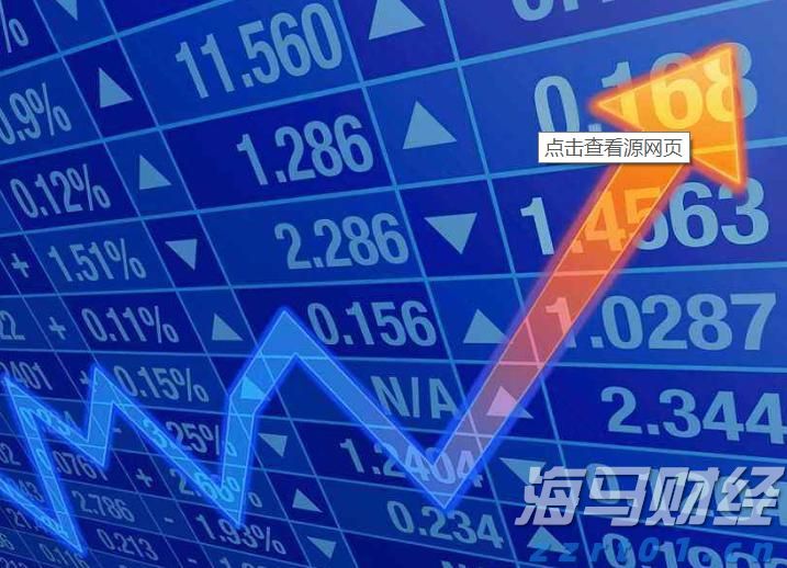 AI正式进入影视制作领域，奈飞(NFLX.US)创新运用Runway AI视频工具