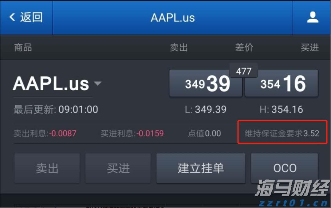 AI正式进入影视制作领域，奈飞(NFLX.US)创新运用Runway AI视频工具