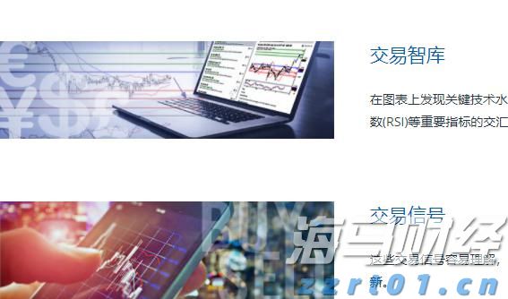 SEC松绑！加密货币ETF“实物申赎”开闸 融入主流迈出关键一步