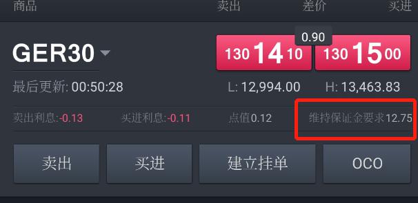 美股异动 | CEA Industries(VAPE.US)股价飙升超620%，拟打造全球最大公开交易币安币金库