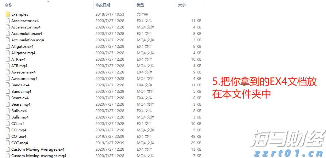 筑牢暑期交通安全防线