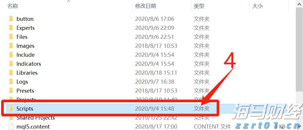 “稀客”紫背椋鸟到访福建
