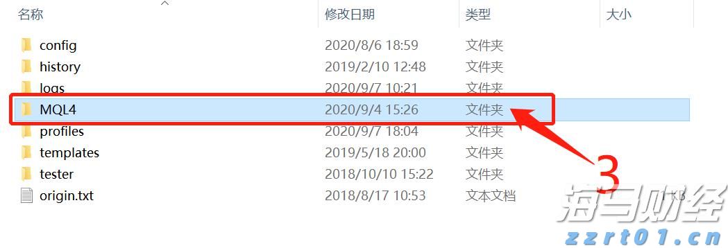 “稀客”紫背椋鸟到访福建
