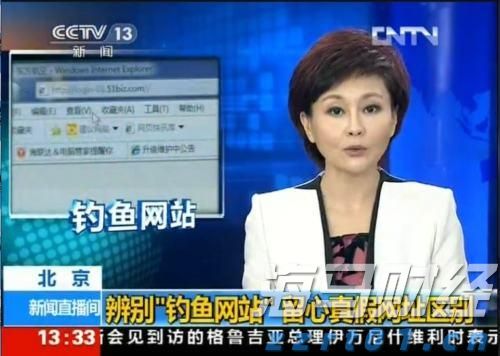 “工会帮就业”张家口首场活动圆满结束