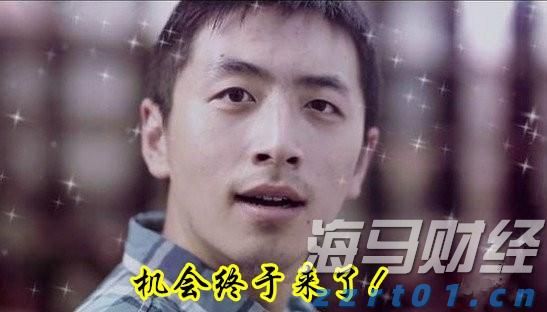 受降雨影响 广深城际部分列车停运