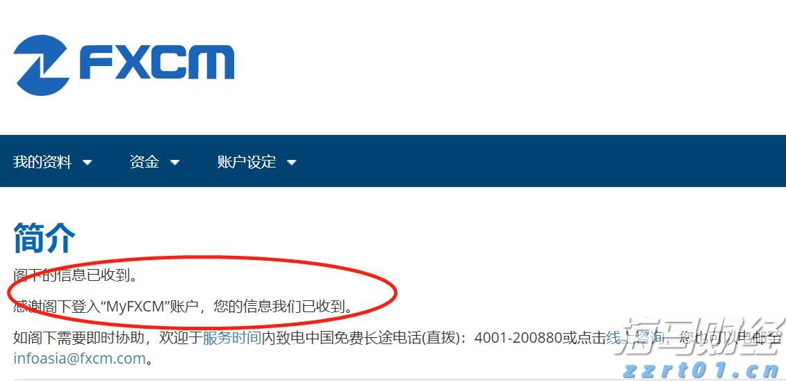 粤港澳大湾区首个养老护理员职业技能培训课程标准和考试标准出炉