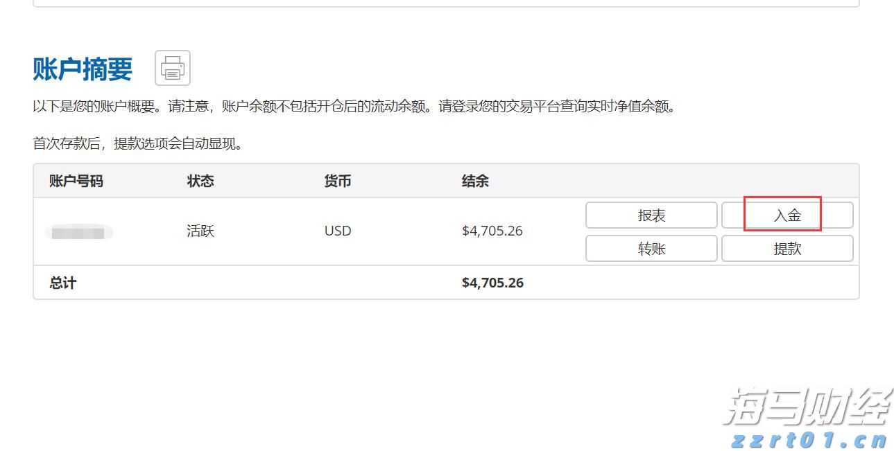 珠海传媒集团系统性变革 “特色IP矩阵 + 融媒工作室”集体亮相 深耕垂直领域 推动“破圈”传播