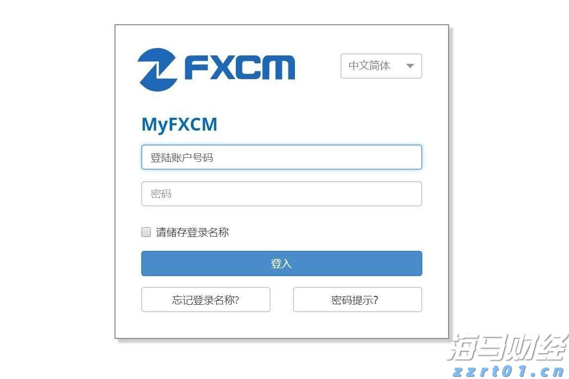小盘美股空头头寸激增，Mercurity Fintech（MFH.US）逼空信号显现