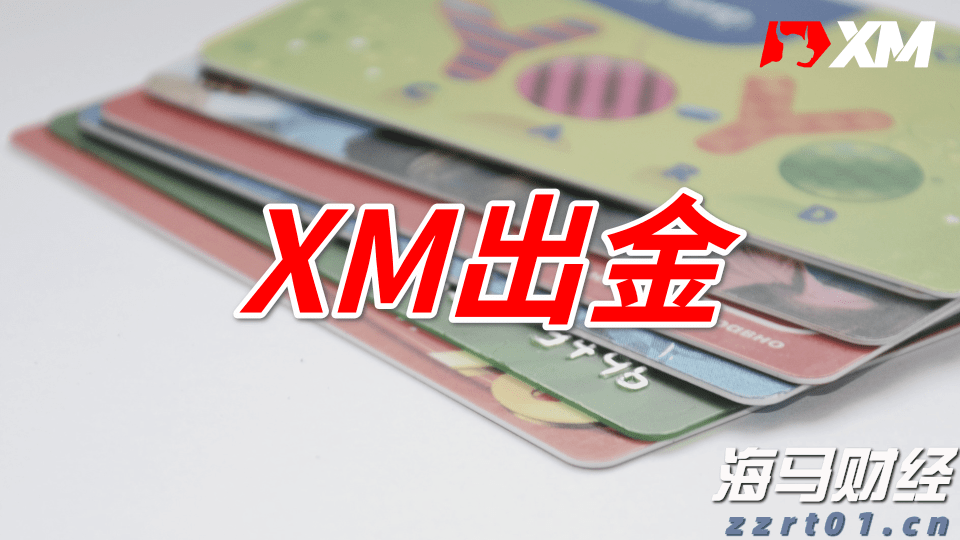 我国新能源汽车产销量连续10年保持全球第一