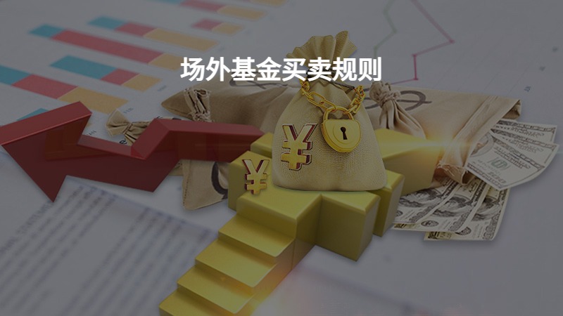 美股前瞻 | 三大股指期货全面上涨，野村证券分析核心CPI趋于温和，美联储或在9月份降息