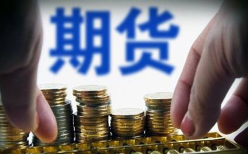 库迪咖啡总部落户横琴 合作区赋能民族品牌走向世界