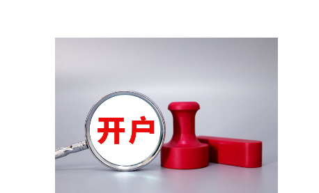 警银联动 民生银行合肥分行守护老年群体“钱袋子”