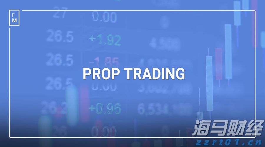 《珠海新闻》20250813