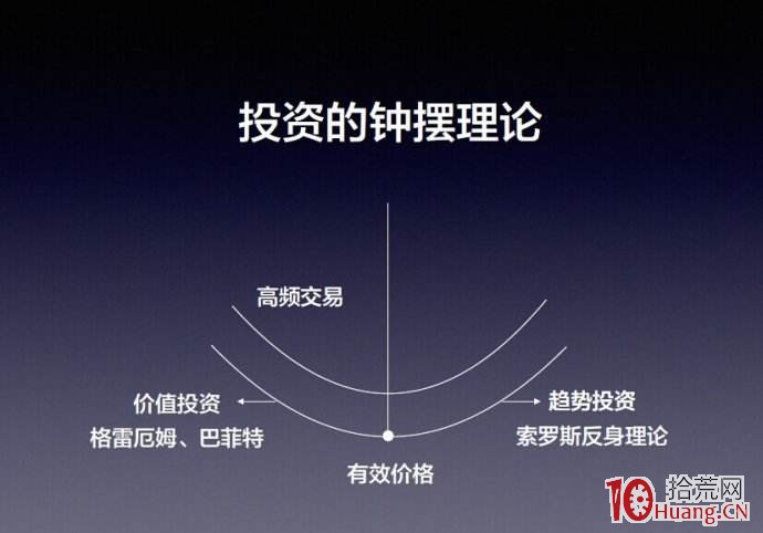以“心”质生产力引领周黑鸭（01458）向未来，创始人周富裕提出“两大倡议”推动行业升级