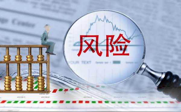 美前财长耶伦：“市场对美国经济政策失去信心”