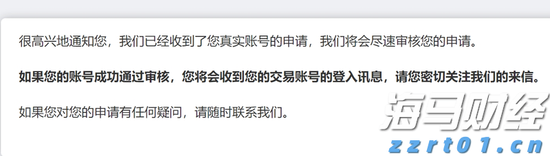 义剪志愿服务活动举行