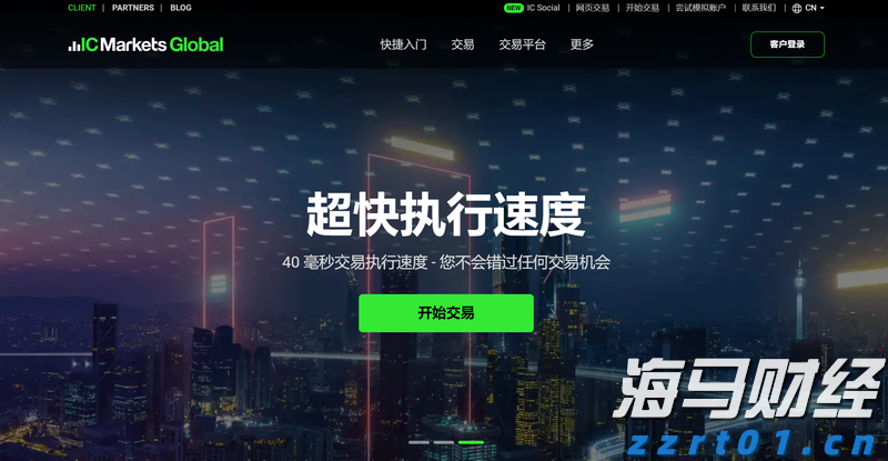 从“必吃榜”看湛江美食硬实力