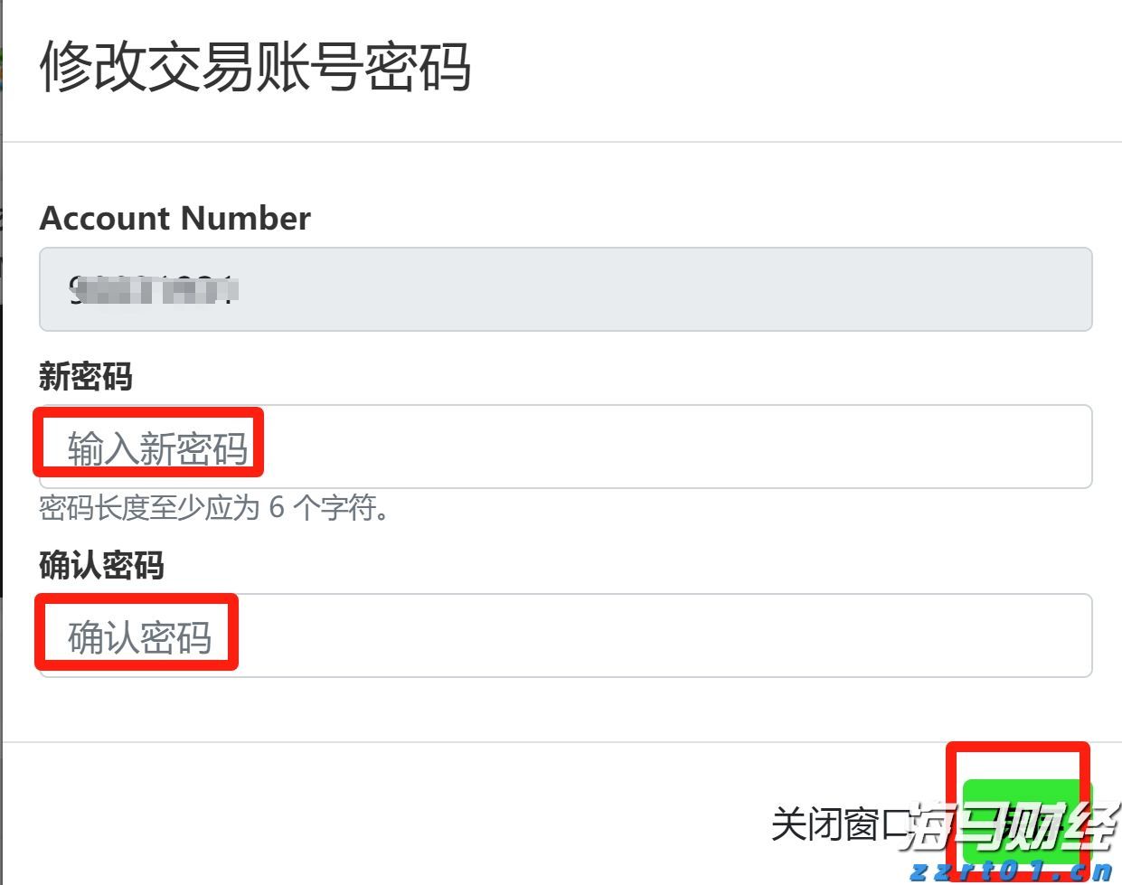 “悉尼·斯威尼效应”未能振兴业绩 美鹰服饰(AEO.US)股价涨势回落