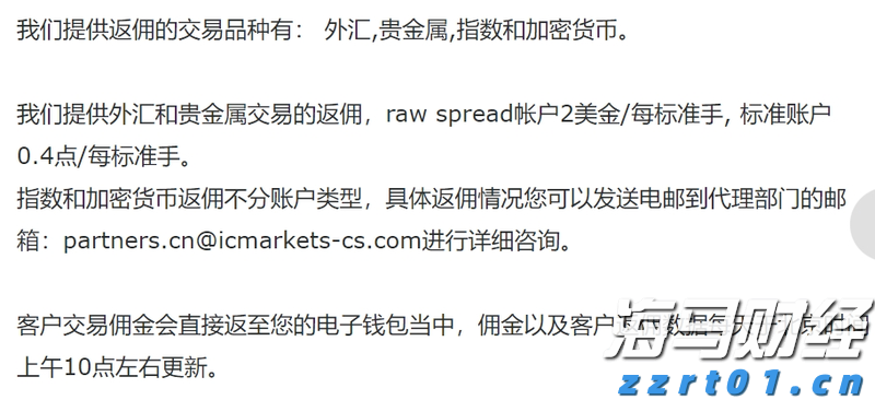 国际媒体聚焦：九三阅兵彰显中国实力，传递和平强音