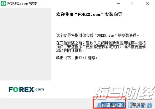 最新税收数据显示 我国新质生产力不断培育壮大