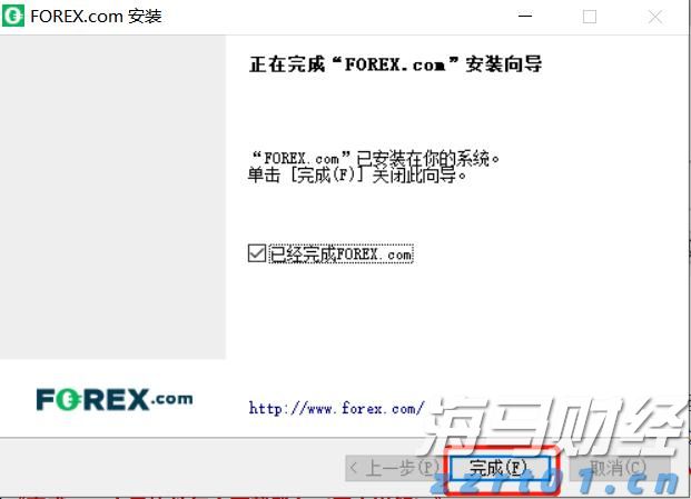 泰康人寿安徽分公司提醒您：理性投资，护航有方