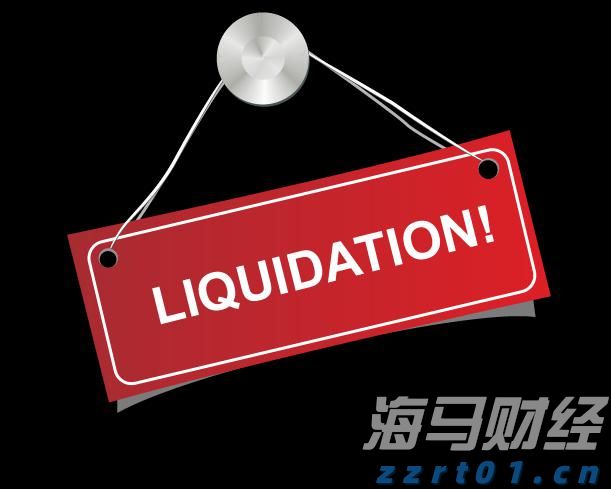 张家口市推出数字化政企服务新平台