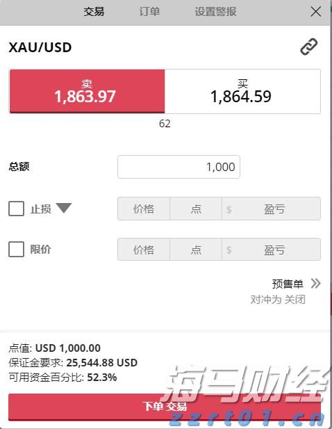 柬埔寨发生两起涉中国公民命案，中方敦促柬方严惩凶手