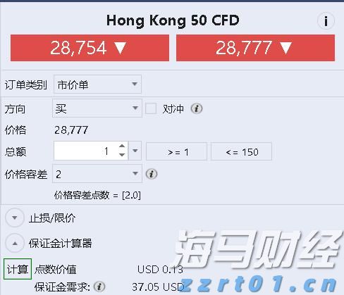 Reddit(RDDT.US)第二季度收入激增78% 创三年来最快增速，广告前景看好后盘股价暴涨