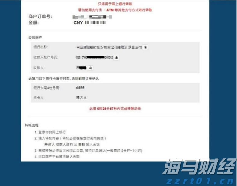 以“档案视角”讲好雷州故事