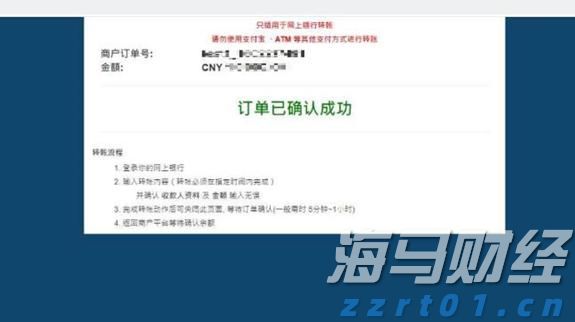 以“档案视角”讲好雷州故事